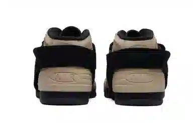 Nike Air Adjust Force Off-White