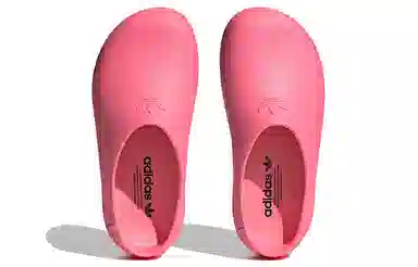 adidas AdiFOM Stan Smith Mule Pink