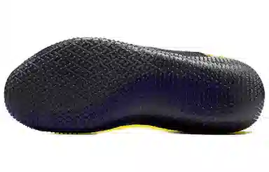 Nike Kobe NXT 360 Black