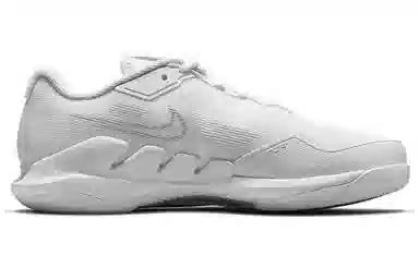 Nike Air Zoom Vapor Pro White Silver