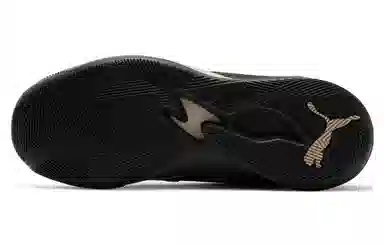 PUMA Trc Blaze Court