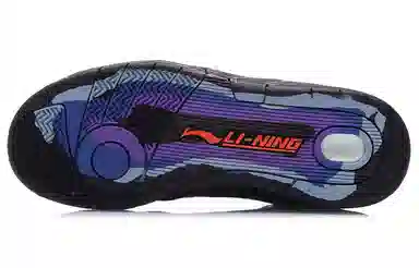 LiNing 937 Deluxe Hi 2021