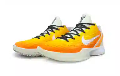 Nike Zoom Kobe 6 "All-Star 2.0"