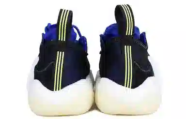 adidas Crazy BYW 2.0