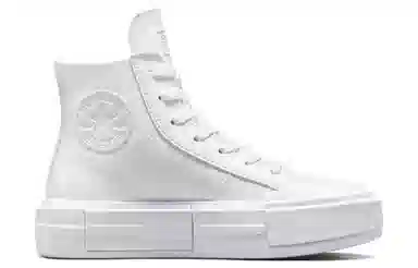 Converse Chuck Taylor All Star Cruise Leather White
