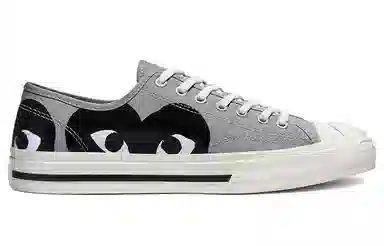 Comme des Garcons Play x Converse Jack Purcell Black Grey