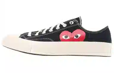 CDG x Converse 1970s Chuck Taylor All Star