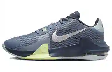 Nike Air Max Impact 4