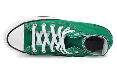 Converse All Star Light Green