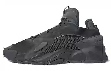adidas Streetball Black
