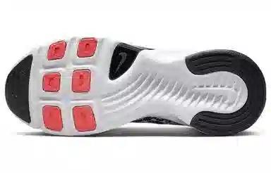 Nike SuperRep GO 3 NN FK "White Picante Red"