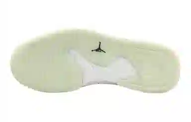 Jordan Stadium 90 CNY Glitter Swoosh