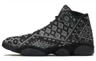 Jordan Horizon PSNY Black White