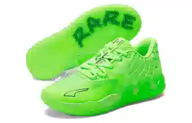 PUMA MB.01 Low Green