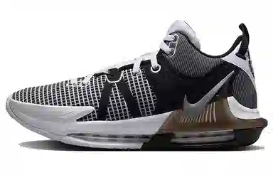 Nike LeBron Witness 7 EP