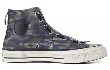 Converse 1970s Blue Green