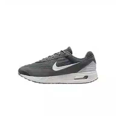Nike Air Max Verse Grey