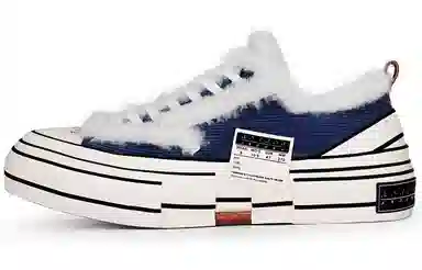 xVESSEL Lows Winter Warmers Blue