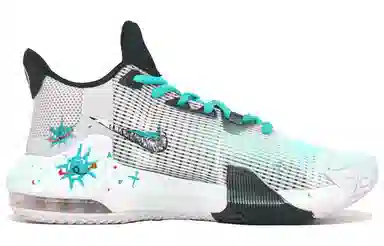 Nike Air Max Impact 3