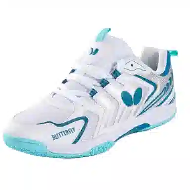 Butterfly LEZOLINE LEVALIS