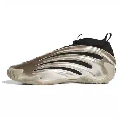 adidas Harden Vol.9 "Cyber Metallic"