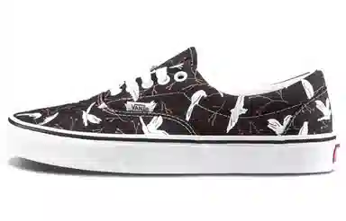 Vans Era Black White