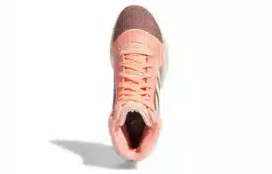 adidas Marquee Boost Sun Glow