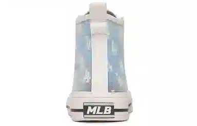MLB Playball High Monogram White Blue