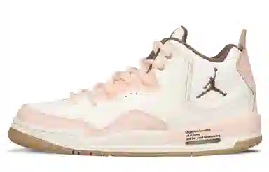 Jordan Courtside 23 Pink Velvet