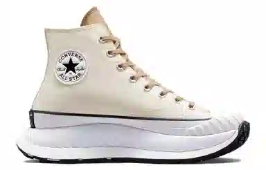 Converse Chuck Taylor All Star 1970s