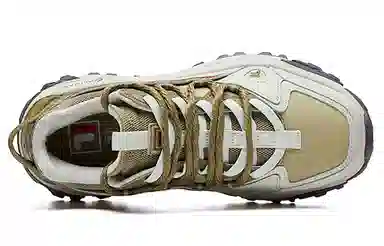 Fila Fusion Sky Runner