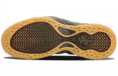 Nike Foamposite One Olive