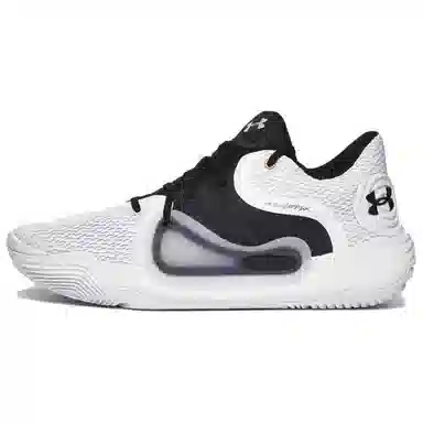 Under Armour Spawn 2 Black White