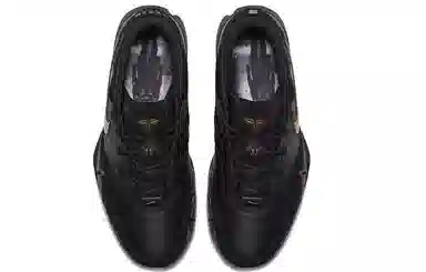 Nike Zoom Kobe 1 Protro Mamba Day