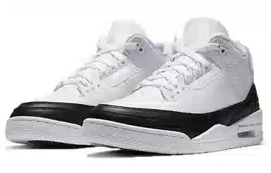 Fragment Design x Air Jordan 3 Retro SP "White"