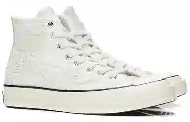 Converse 1970s High Top White