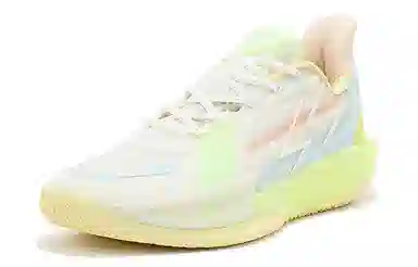 361° Big3 4.0 White Yellow