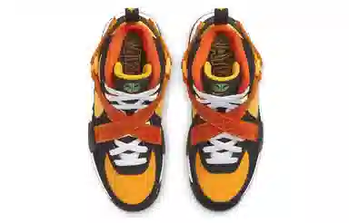 Nike Air Raid Raygun