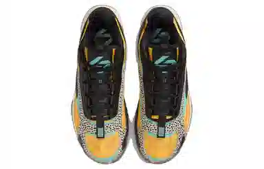 Jordan Luka 2 "Safari"