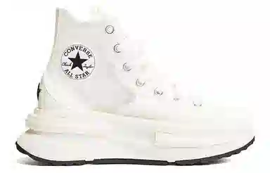 Converse Run Star Legacy CX