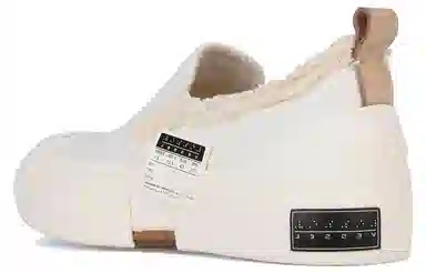 xVESSEL G.O.P. White Slip On