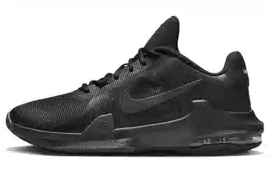Nike Air Max Impact 4 Black