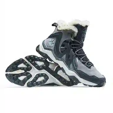 RAX Snow Boots Grey