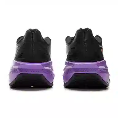 LiNing Ultra Light 2025 Purple