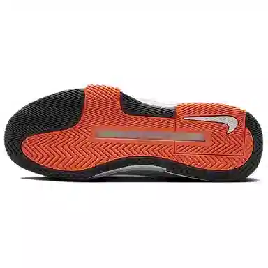 Nike Zoom GP Challenge 1 Premium