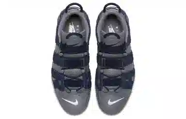 Nike Air More Uptempo "Cool Grey Midnight Navy"