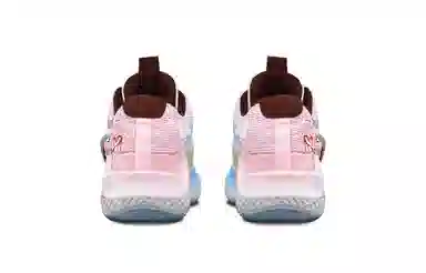 Nike KD Trey 5 Love Crack