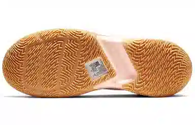 Jordan Why Not Zer0.3 Coral Pink