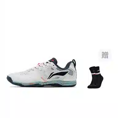 LiNing Hawkeye 2.0 PRO