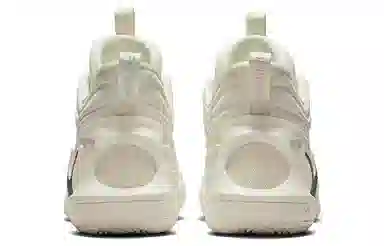 Nike Cosmic Unity 2 EP